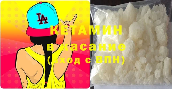 ECSTASY Вязьма